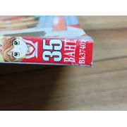 กวน เก๋ เท่ เก่ง นี่สิ B-Club! 1 **รบกวนเลื่อนดูสภาพหนังสือก่อนการสั่งซื้อ**